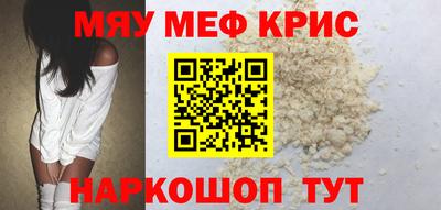 стаф Пушкино