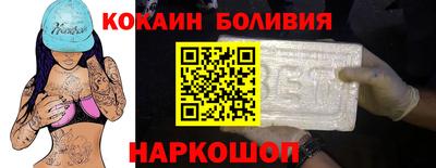 альфа пвп Пыть-Ях