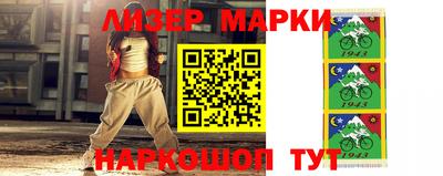 трава Пугачёв