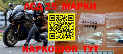 трава Пугачёв