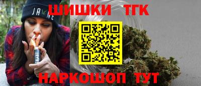 стаф Пушкино
