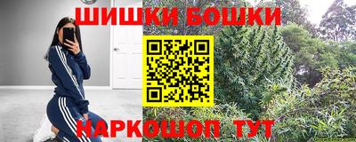 трава Пугачёв