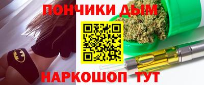 стаф Пушкино