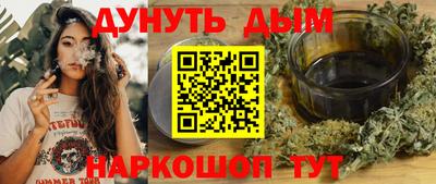 альфа пвп Пыть-Ях