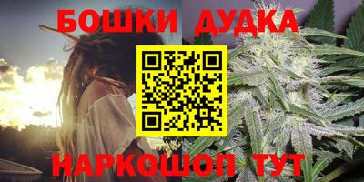 альфа пвп Пыть-Ях