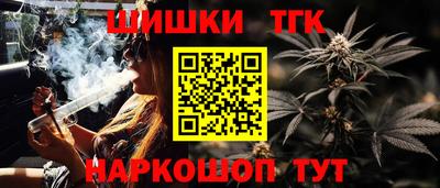 альфа пвп Пыть-Ях