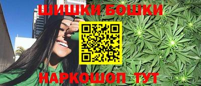 альфа пвп Пыть-Ях
