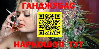 трава Пугачёв