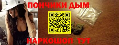 трава Пугачёв