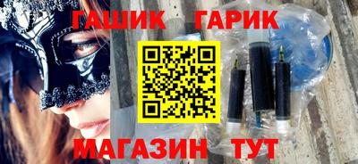 альфа пвп Пыть-Ях