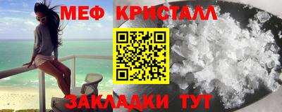 альфа пвп Пыть-Ях