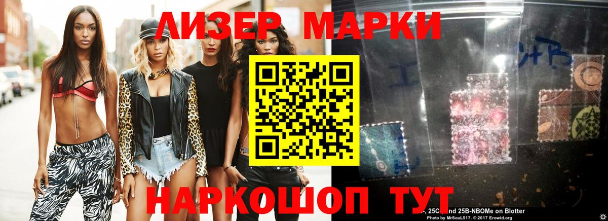 Где купить  Экстази  ГАШИШ  Кокаин  Алушта  Канабис  Мефедрон   Вход с VPN 